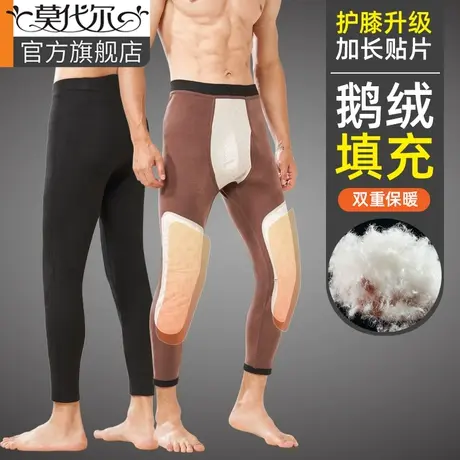 保暖裤男秋冬季加厚加绒男士棉裤防风护膝填充鹅绒打底棉毛线裤子图片