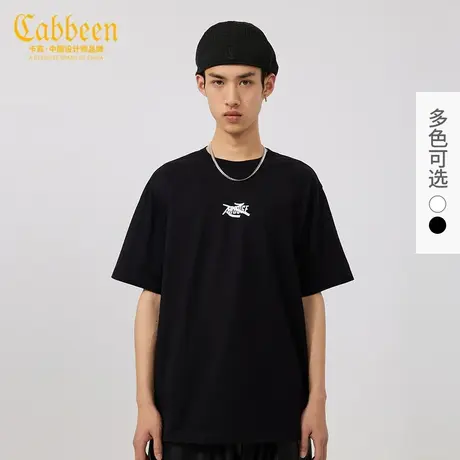 Cabbeen卡宾男装印花T恤2022夏新款休闲短袖时尚青年短T黑白色A商品大图