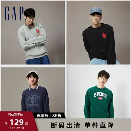 【断码优惠】Gap男女装冬季新款碳素软磨抓绒保暖卫衣运动情侣装图片