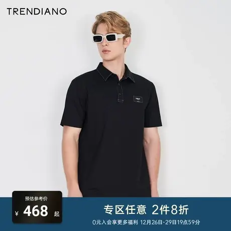 TRENDIANO官方2024春新款简约休闲短袖polo衫翻领t恤男潮商品大图