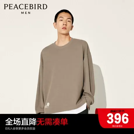 【商场同款】太平鸟男装 新潮流华夫格圆领卫衣男外套B2CRD3203商品大图