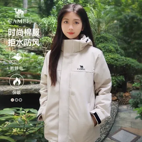 骆驼男女款棉服春秋季2024新款连帽加绒加厚保暖防风防寒棉衣外套商品大图
