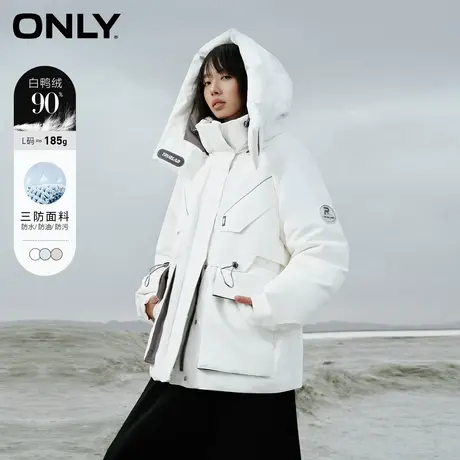 【甄选专享】【上新】ONLY奥莱2023秋季新款90白鸭绒NANOTEX三防商品大图