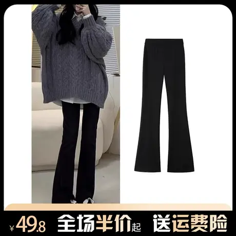 黑色微喇休闲裤女秋冬2023加绒加厚小个子高腰显瘦宽松拖地阔腿裤图片