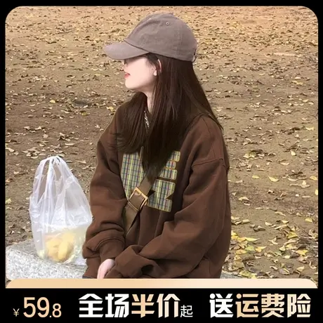 重磅圆领美拉德卫衣女秋冬2024新款加绒加厚宽松中长款遮屁股上衣商品大图