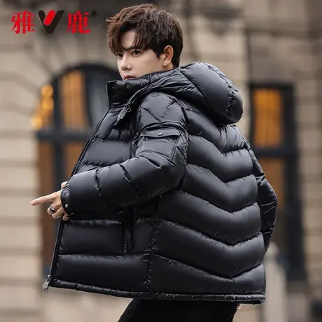 【200g+充绒】雅鹿极寒羽绒服男短款2024冬季新款加厚保暖面包服商品大图