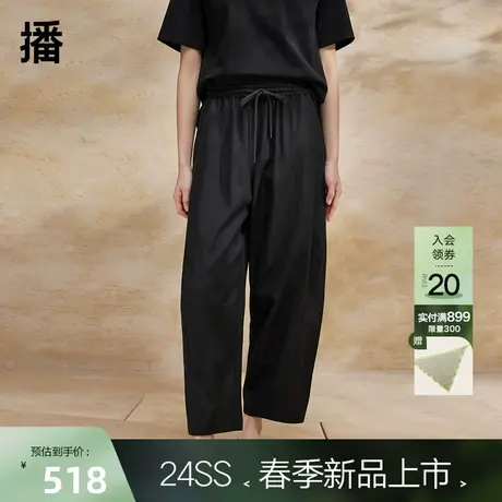 播阔腿休闲裤女2024春夏新款高腰显瘦宽松慵懒风长裤DDR2KD5714图片