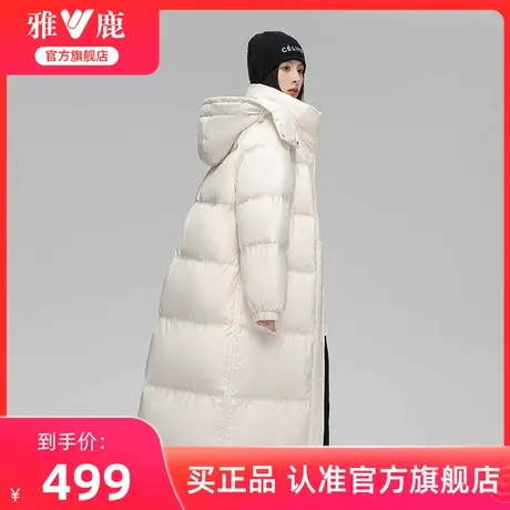 雅鹿2024新款长款羽绒服女冬季可脱卸帽休闲宽松加厚保暖白色外套图片