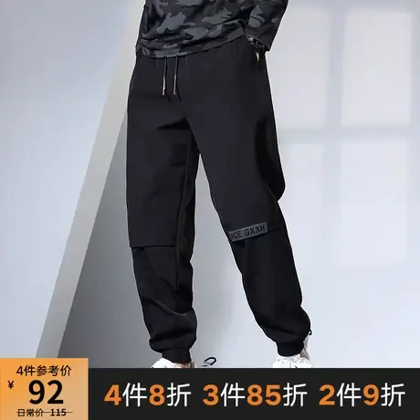 GxxH大码休闲裤男秋加肥加大运动裤男宽松潮胖子肥佬反光印花长裤商品大图