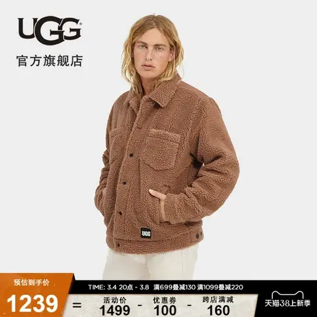 UGG冬季男士休闲舒适时尚羊羔绒卡车司机夹克 1132331商品大图