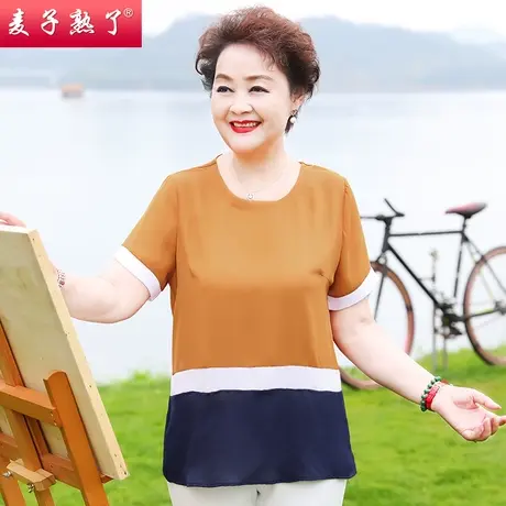 妈妈夏装新款休闲短袖T恤2021新款阔太太洋气小衫上衣中老年女装商品大图