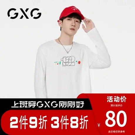 【新品】GXG【纯棉】春季新品潮流字母印花男士圆领百搭长袖t恤商品大图