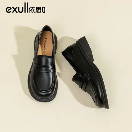 依思q粗跟单鞋女春秋2024新款乐福鞋女英伦风黑色低跟厚底小皮鞋商品大图