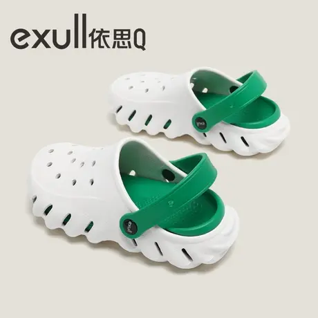 exull/依思Q洞洞凉鞋女夏外穿厚底包头半拖鞋防滑护士通勤EVA凉鞋图片