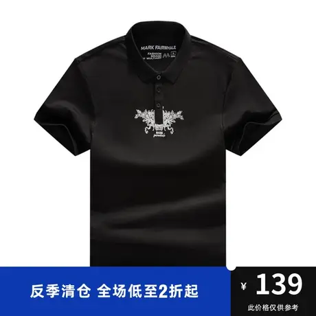 马克华菲植物字母创意印花POLO衫男休闲时尚潮流上衣商品大图