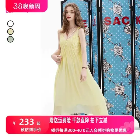 妖精的口袋压褶黄色吊带连衣裙女2023夏季新款性感v领显瘦设计感图片