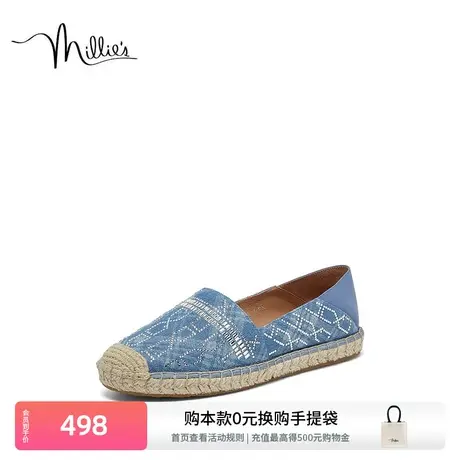 妙丽懒人渔夫鞋春季新款时尚休闲舒适闪钻一脚蹬女单鞋SGG17AA3商品大图