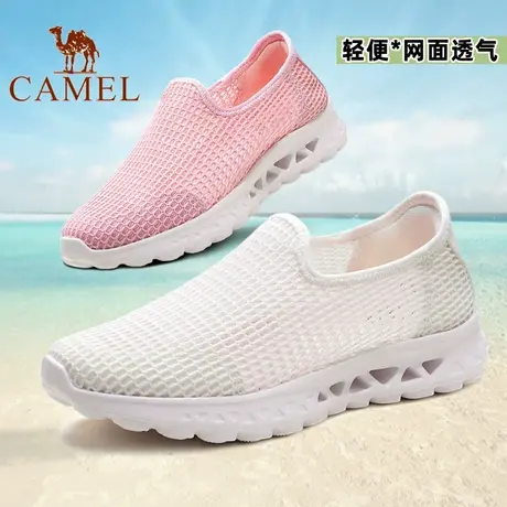 骆驼夏季女鞋轻便网眼凉鞋套脚薄款网面休闲鞋透气女软底运动网鞋商品大图