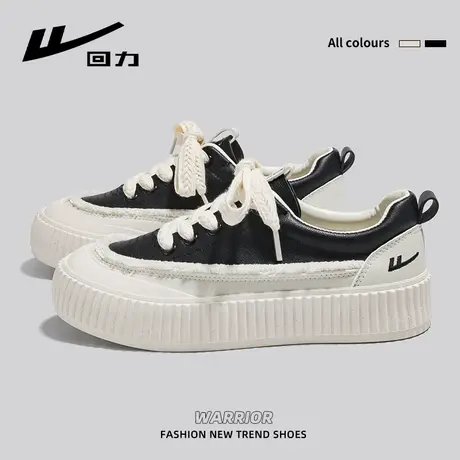 回力女鞋饼干鞋女2024春季新款透气女鞋ins潮百搭乞丐鞋休闲板鞋商品大图