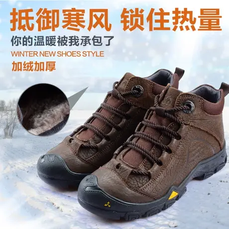Camel/骆驼男鞋秋冬真皮户外高帮耐磨加绒棉鞋A274380084商品大图