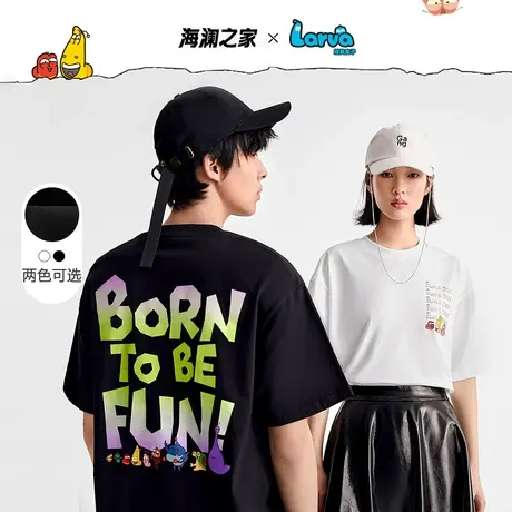 HLA/海澜之家爆笑虫子短袖T恤夏款印花儿童亲子白色短T男女童潮图片