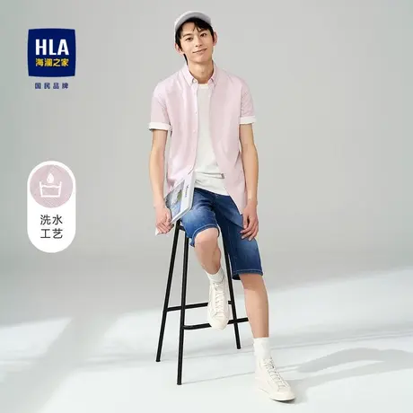 HLA/海澜之家时尚短袖休闲衬衫制扣领修身亚麻舒适透气衬衣男商品大图