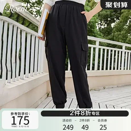 ROEM工装裤时尚韩气质松紧腰部束脚裤子显瘦宽松黑色大口袋长裤女商品大图