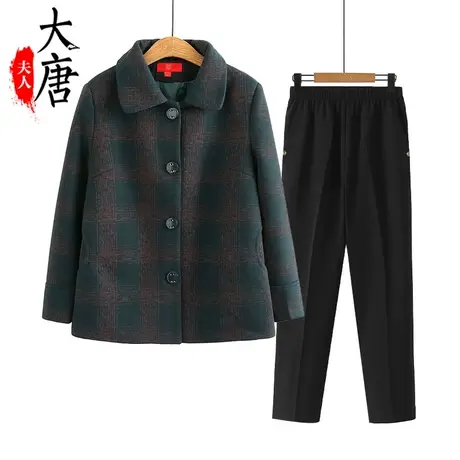中老年人春装格子外套女妈妈装加绒加厚春秋奶奶翻领老人太太衣服图片