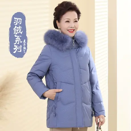 妈妈装冬季连帽羽绒服2022新款洋气阔太太保暖棉服上衣中老年女装图片