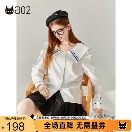 【漫步】a02长袖衬衫女2023秋季新款学院风宽松百搭海军领衬衣女商品大图