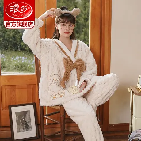 浪莎睡衣套装冬季女珊瑚绒秋冬款加厚加绒可外穿保暖可爱家居服MZ商品大图