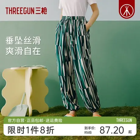 三枪休闲裤女春秋薄宽松透气束脚显瘦印花时尚可外穿睡裤居家长裤商品大图