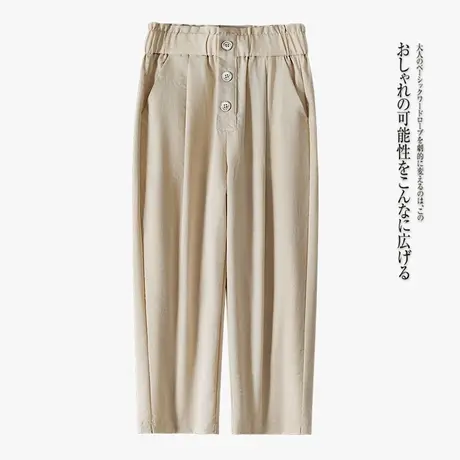 棉麻哈伦裤女夏季花瓣腰显瘦七分休闲裤2023新款宽松百搭小脚中裤图片