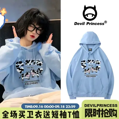 ulzzang小众卡通ins风天蓝色卫衣女宽松韩版慵懒风加绒帽衫外套薄图片