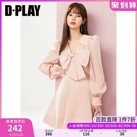 DPLAY秋装新款温柔法式橘粉色高腰蝴蝶结鎏光纱连衣裙图片