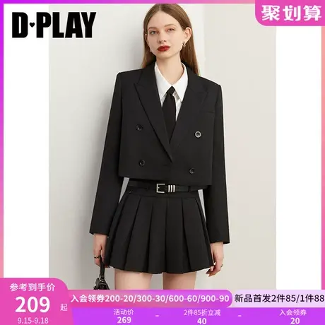 DPLAY2023秋装新学院风经典黑戗驳领双排扣短款休闲西装外套套装商品大图