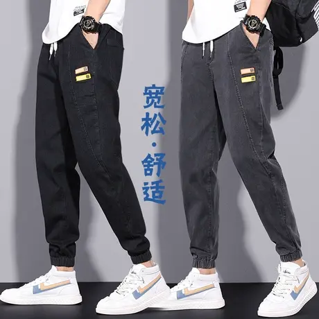 秋季男裤子束脚牛仔裤男士潮牌宽松工装休闲裤2023新款秋装春秋款商品大图