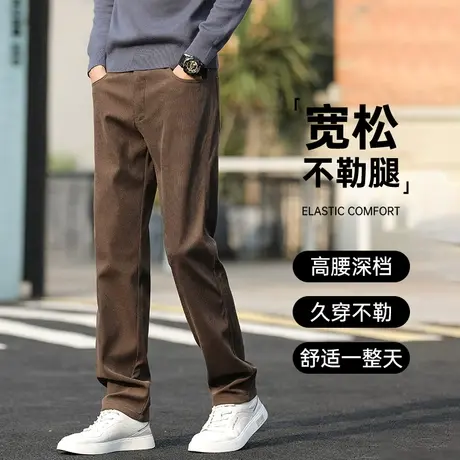 中老年灯芯绒男裤秋款宽松直筒裤男士休闲裤秋季加肥加大爸爸裤子商品大图