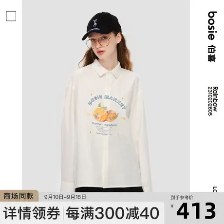 bosie2023年春季新款长袖衬衫男情侣复古英文橙子印花设计衬衣潮商品大图