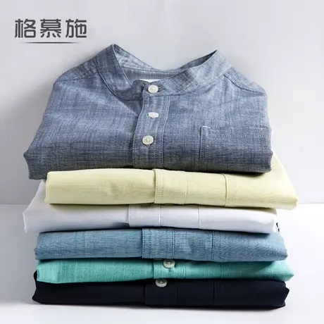 春夏季衬衫男士短袖青少年大码宽松潮流立领寸衣纯色圆领休闲半袖商品大图