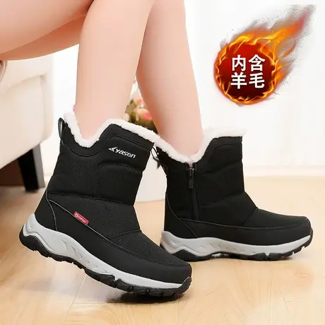 冬季新款雪地靴女士东北加绒棉鞋加厚保暖防滑高帮户外短靴子图片
