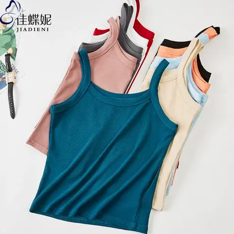2023早春新款韩版纯棉修身显瘦纯色上衣短款打底衫内搭吊带背心女商品大图