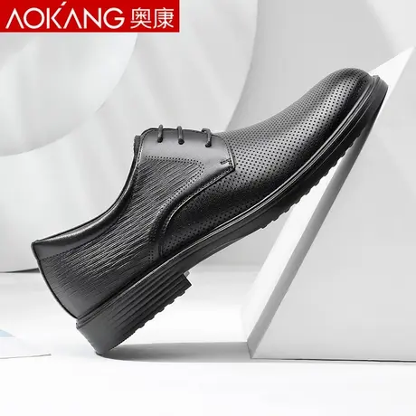 奥康皮鞋男软底镂空夏季透气休闲皮凉鞋真皮男士中年爸爸鞋凉皮鞋商品大图