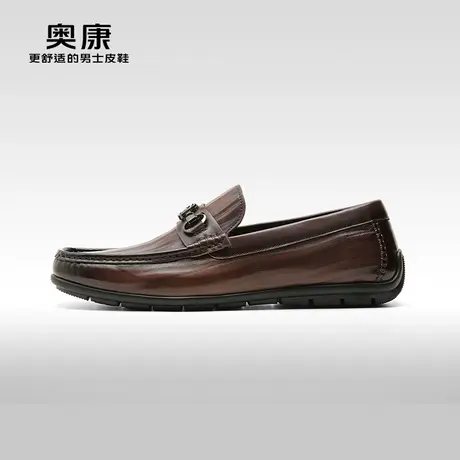 【门店发货】AOKANG奥康2024春季新款商务休闲鞋男美观大气真皮鞋商品大图
