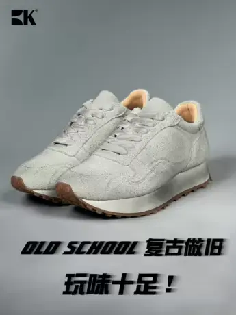 伯帝酷奇新款时尚阿甘鞋轻质板鞋真皮做旧复古透气运动休闲男鞋商品大图