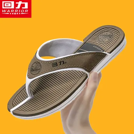 H9商品大图