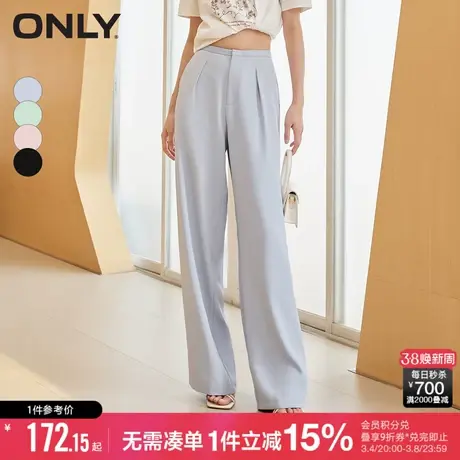 ONLY夏季休闲百搭显瘦短款长袖卫衣垂感高腰直筒休闲裤女商品大图