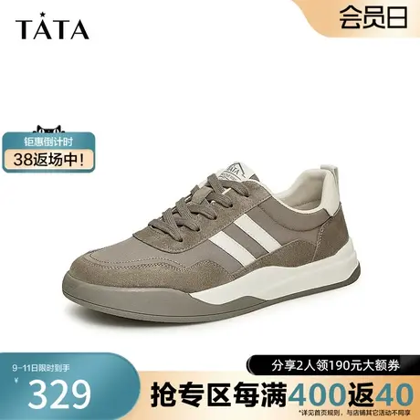 Tata他她厚底休闲板鞋男韩版潮透气奥莱运动鞋2023秋新款PCB02CM3商品大图