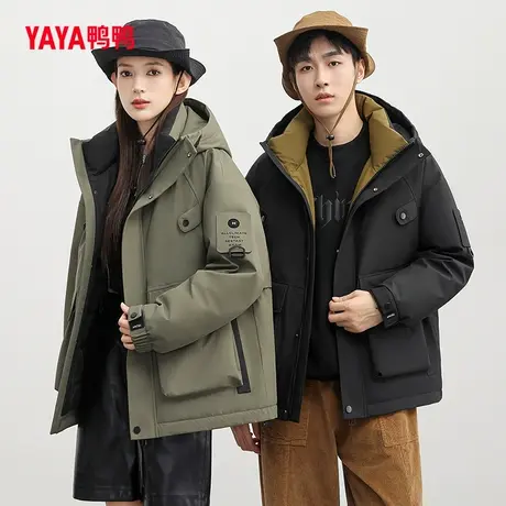 鸭鸭情侣款羽绒服2023年冬季新款短款连帽时尚百搭保暖外套Y图片