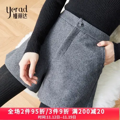 娅丽达女装毛呢短裤女宽松2023年冬季新款灰色裤子外穿高腰阔腿裤商品大图